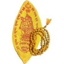 BishtHub Fashion Haldi Jaap Mala With Jaap Bag Turmeric Chanting Mala Natural 108 Beads For Men And Womens- Pack of 1