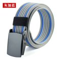 thumbnail image 5 of New Casual Business Belt Nylon Braided Belt Men's Spot Belts for Women Luxury Designer Brand 3.8cm Mens Belt, 5 of 6