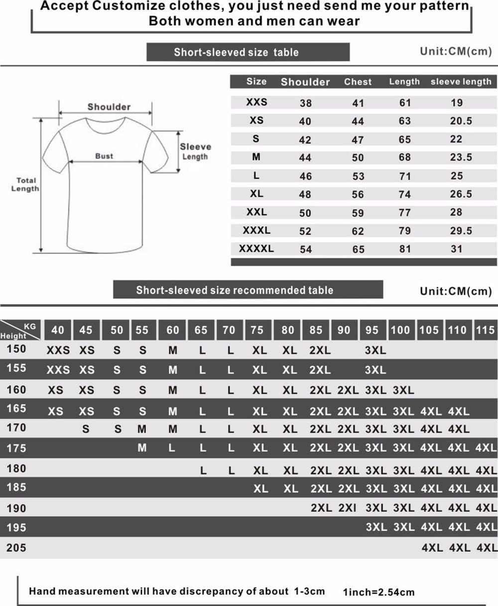 jordan t shirt size chart