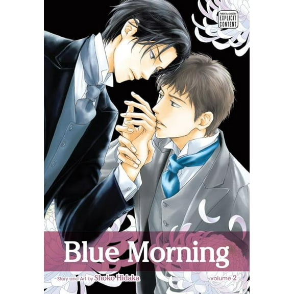 Blue Morning Blue Morning, Vol. 2, Book 2, (Paperback)