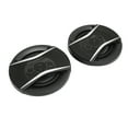 thumbnail image 4 of Altavoz coaxial para coche, 2 piezas, altavoz coaxial para coche, altavoz coaxial para coche, altavoz para coche, claridad notable, 4 of 9