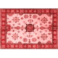 thumbnail image 1 of Ahgly Company Indoor Rectangle Geometric Red Traditional Area Rugs, 7' x 9', 1 of 4