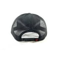 thumbnail image 4 of Suzuki Hayabusa Kanji Light Heather Snap Back Hat  990A0-17200, 4 of 4