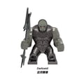 thumbnail image 3 of Crafti 7 Figuras Grandes de Héroes y Soldados Monstruo Bloques – Serie de Películas de Anime para Escenas de Batalla DIY y Regalos, 3 of 8