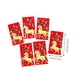thumbnail image 4 of Sobres rojos del Año Nuevo Chino 2026 - Año del Caballo (6 sobres rojos), 4 of 8