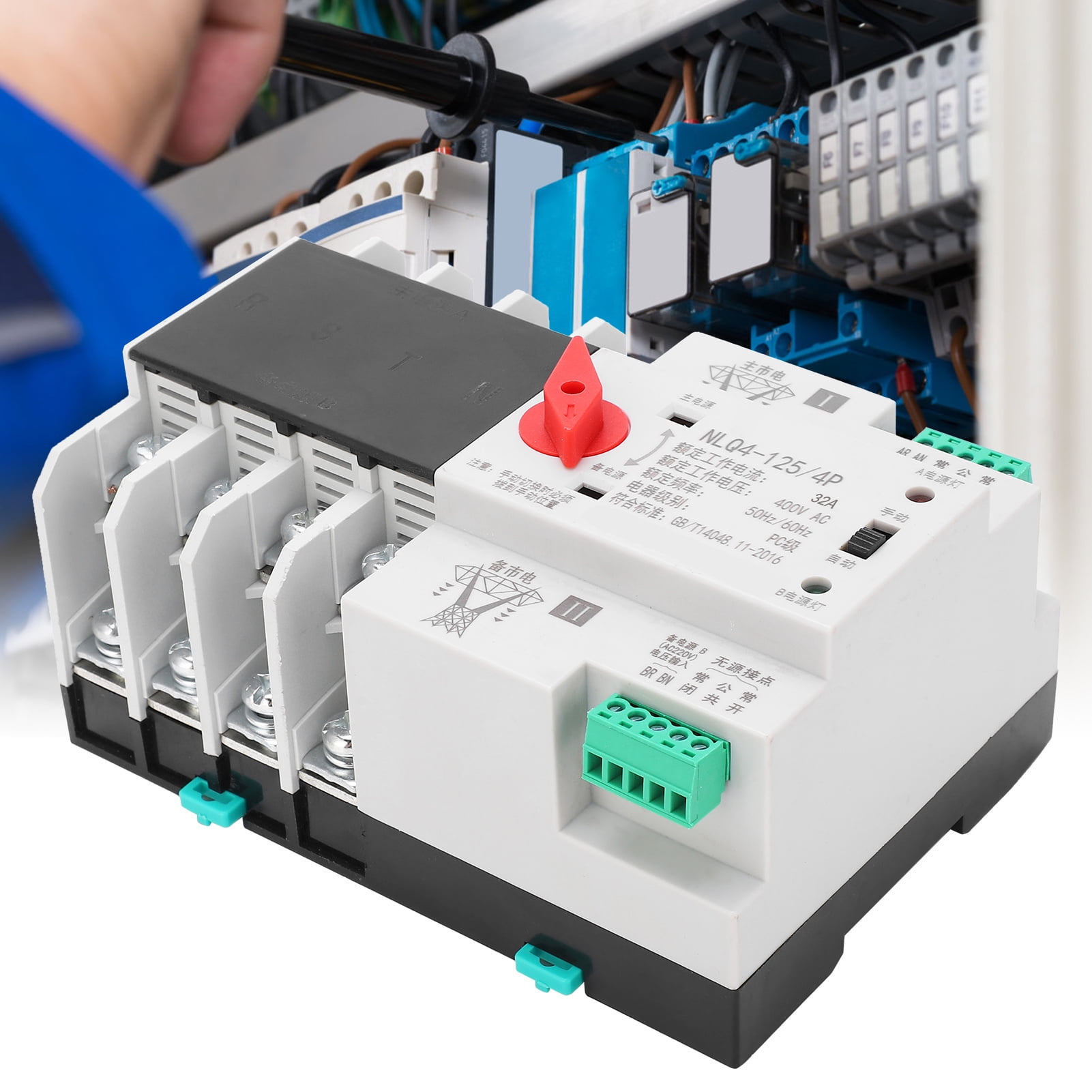 Automatic Transfer Switch, 400V 4P 3Phase 4Wire Uninterruptible Power