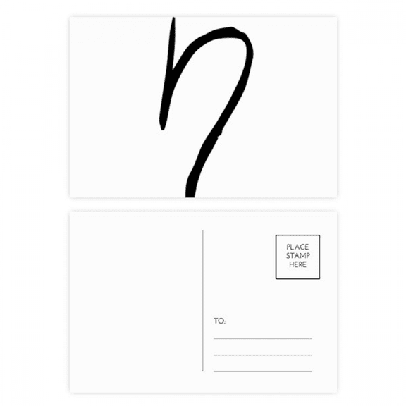 greek alphabet eta black postcard set birthday mailing thanks greeting card