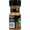 thumbnail image 5 of 2x-McCormick Grill Mates Montreal Chicken Seasoning - 2.75 oz, 5 of 5