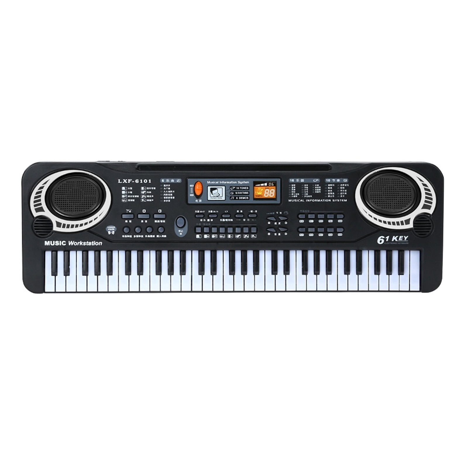61 Keys Digital Electric Piano Music Electronic Keyboard Organ Microphone Gift 