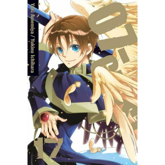 07-Ghost 07-Ghost, Vol. 17, Book 17, (Paperback)