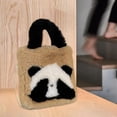 thumbnail image 4 of Bolso de peluche de panda, bolso de hombro, bolso cruzado, bolso de mano, bolsa, billetera con cadena, caqui, 4 of 9