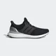 thumbnail image 2 of Adi - das UltraBoost 4.0 DNA Black White Silver PrimeKnit FZ4008 Men's Shoe Size 13, 2 of 6
