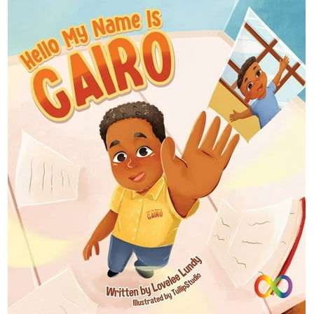 Hello, My Name Is Cairo, (Hardcover)