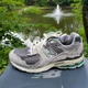 thumbnail image 1 of New Balance Running Shoe 2002R Protection Pack Rain Cloud M2002RDA SZ9.5 Sneaker, 1 of 6