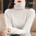 thumbnail image 3 of Suéter de cachemira de visón con cuello alto, jersey para mujer, otoño/invierno 2023, suéter de punto, parte inferior suelta, top básico de moda, 3 of 5