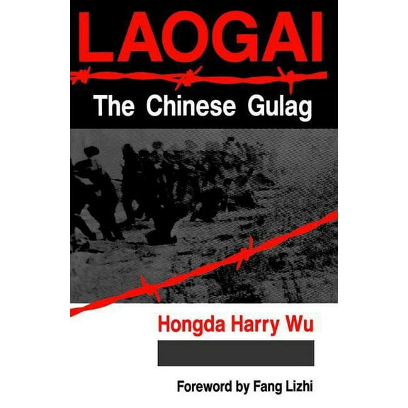 Laogai--the Chinese Gulag, (Paperback)