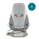 thumbnail image 1 of Asiento de masaje Shiatsu y vibración con calor, 1 of 4