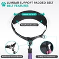 thumbnail image 4 of PetAmi Heavy Duty Hands Free Dog Leash, Adjustable Waist Belt for Large Dog Walking Up to 125 lbs, Bungee Leash for Pet Running, Hiking, Reflective Safety for Jogging, Biking, Purple Handle, 4 of 8