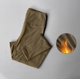 thumbnail image 1 of Pantalones de Yoga de terciopelo grueso para mujer, mallas ajustadas de cintura alta para otoño/invierno, mallas profesionales grandes para correr y Fitness, color melocotón, 2024, 1 of 6