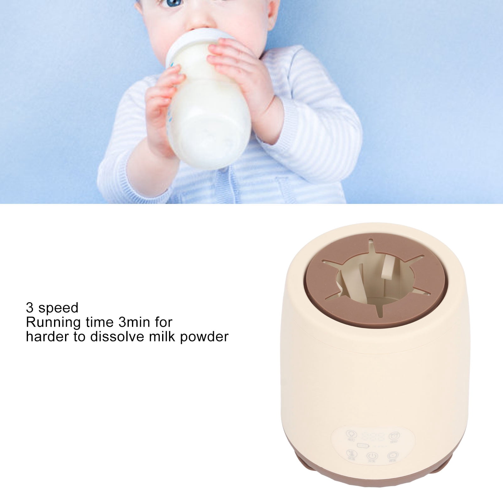 Nieyigj Automatic Baby Milk Bottle Shaker, Heating 5 Levels Timing 360 Degree Rotating USB Rechargeable Formula Mixer For Infants, Khaki Color (6 x 5.3 inches / 15.2 x 13.5 cm)