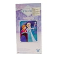 thumbnail image 2 of Muñeca Disney Frozen 12 Pulgadas, 2 of 4