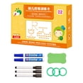 thumbnail image 2 of Lksixu Toddler Toys Educational Baby Toys Pen Control Training Book Kindergarten Rewritable Paper Funny Children's Early Education Entry Basic Practice Calligraphy Pen Practice Card 2ml Learning Toys, 2 of 4