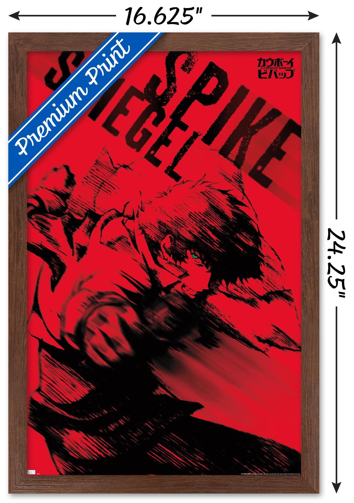 Cowboy Bebop - Blur Wall Poster, 14.725" x 22.375", Framed