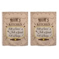thumbnail image 1 of ThisWear Inspirational Mom Gifts for Women Mom's Kitchen Full of Love Full of Food Full of Hugs 2 Pack Vertical House Flags Mom, 1 of 4