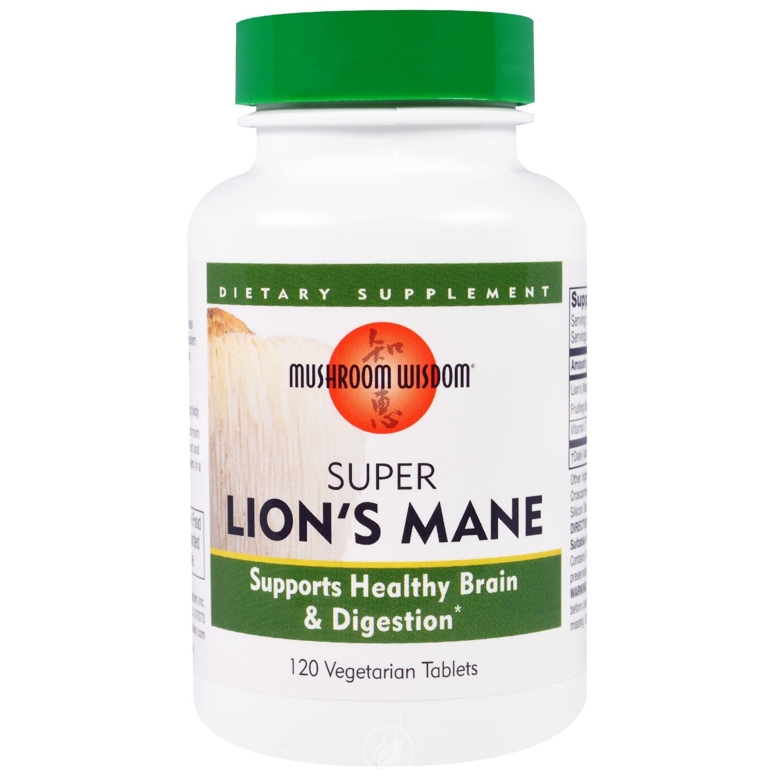 Frankincense & Myrrh Neuropathy 2 Ounce - Walmart.com