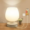 thumbnail image 1 of Lámpara táctil para mesita de noche, moderna lámpara pequeña para dormitorio, sala de estar, mesita de noche, lámpara de escritorio con pantalla de cristal de ópalo blanco, bombilla LED cálida, 1 of 10