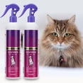 thumbnail image 4 of Champú para gatos de secado rápido, seguro y sin olores para amigos peludos, 4 of 8