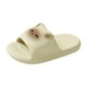 thumbnail image 5 of Diapositivas de la casa de las zapatillas de EVA para la piscina interior al aire libre de la playa del baño del BALNEARIO Amarillo, 5 of 8