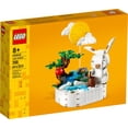 thumbnail image 1 of Set de juguetes de construcción LEGO Jade Rabbit 40643 para niños mayores de 8 años, 1 of 5
