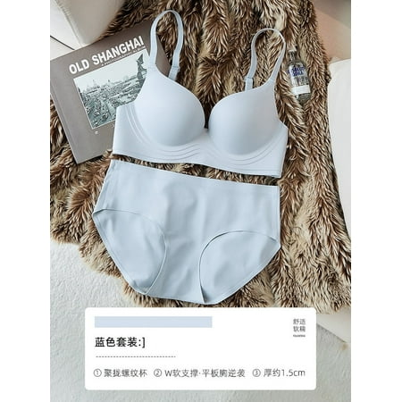 HHH 863 Underwear Seamless Small Breasts Large Push up Anti-Sagging Underwear Wireless Adjustable Breast Holding Bra