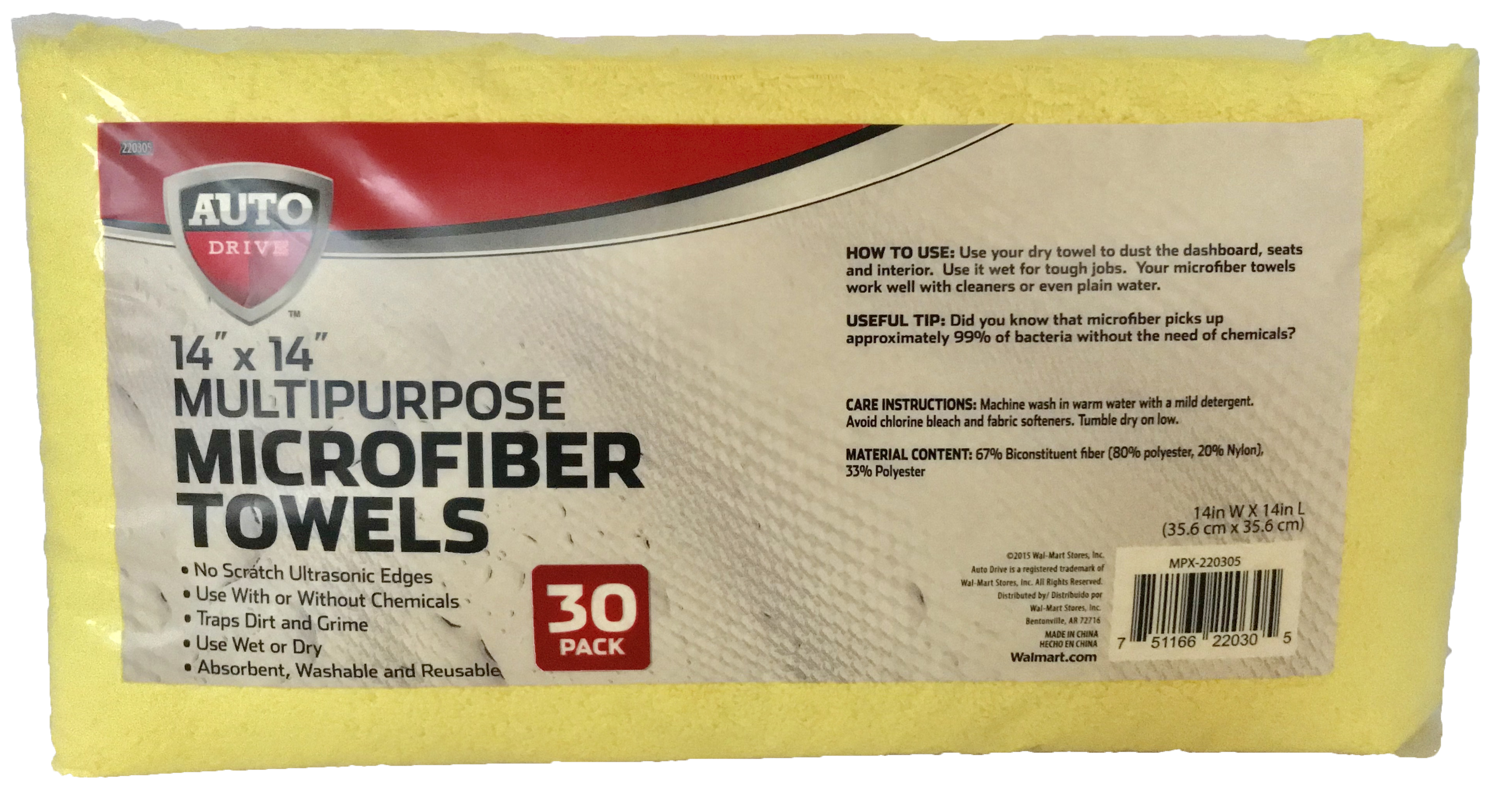 Auto Drive MultiPurpose Microfiber Towels 30 ct Bag