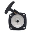 thumbnail image 2 of Pull Starter, Engine Hand Pull Start Professional 23CC ABS Anti Aging  for 1E32F Motor, 2 of 7