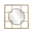 thumbnail image 3 of Tyler Dillon Metal Framed Circular & Square Gold Wall Mirror - 20"H x 20"W, 3 of 11
