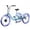 blue, variant on MENGFANMIN Electric Tricycle for Adults,700w Brushless Motor,24 inch 3 Wheel Trike Ebike,36V13AH Li-Battery,Tricycles up to 45 Miles with Baskets