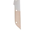 thumbnail image 5 of Dexter Russell Lame de Couteau à Désosser 5S-HG 5 Pouces, Inox, 5 of 5
