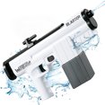 thumbnail image 1 of Pistola de agua eléctrica, Pistolas de agua automáticas con 375CC de alto, 1 of 6