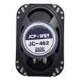 thumbnail image 4 of Bocinas Jc Power Jc-462 4x6 Pulgadas 3 Vias, 4 of 4