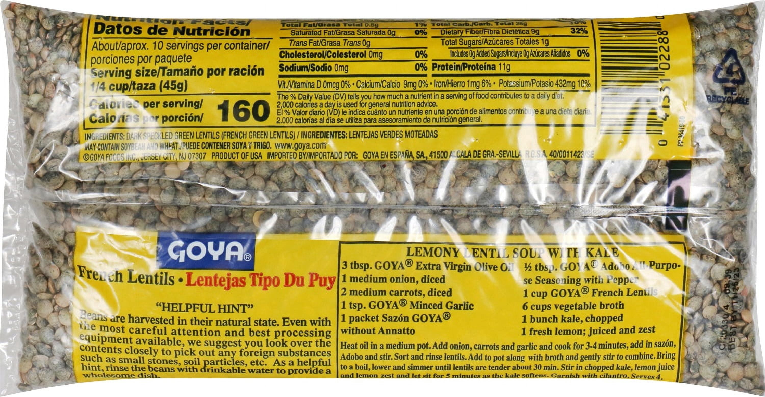 Goya French Lentils, 16 oz