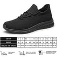 thumbnail image 3 of vibdiv Mens Slip On Walking Shoes Lightweight Breathable Non Slip Running Shoes Comfortable Fashion Sneakers for Men All Black Size 7, 3 of 7
