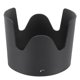 thumbnail image 1 of HB29 Plastic Black Camera Mount Lens Hood for AFS 70-200mm f2.8G VR Camera Lens, 1 of 5