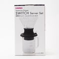 thumbnail image 2 of HARIO Immersion type Dripper switch Server set SSD-5012-B, 2 of 3