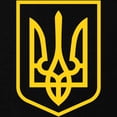 thumbnail image 3 of CafePress - Ukraine Sweatshirt (Dark) - Classic Crew Neck Sweatshirt, 3 of 4