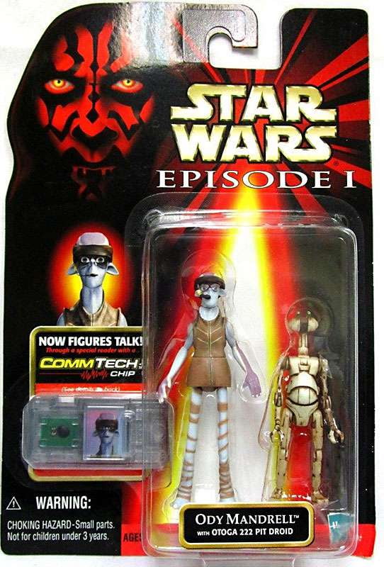 Star Wars Episode I ADI Gallia with Lightsaber COMMTECH CHIP