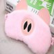 thumbnail image 3 of Lindo viñetas de animales divertido antifaz para dormir para niños adultos sombra de ojos máscara para dormir con los ojos vendados cerdito de felpa rosa -, 3 of 4