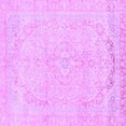 thumbnail image 1 of Ahgly Company Indoor Square Abstract Purple Modern Area Rugs, 8' Square, 1 of 4