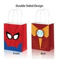 thumbnail image 2 of The Avengers Party Gift Bags, Birthday party bags, Cartoon candy bags, Party Decoration Supplies（16 Pcs:8.26"×5.9"×3.15"）, 2 of 4
